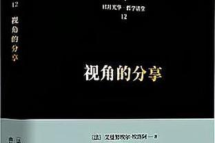 188金宝搏登不上账号截图4